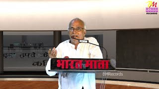 Ep. 4 || IS HAFTE KE KAVIRAJ