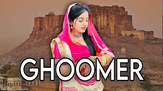 Ghoomar The Legacy | @Jodhpuri_sisters | New Rajasthani Song 2025 | Wedding Choreography