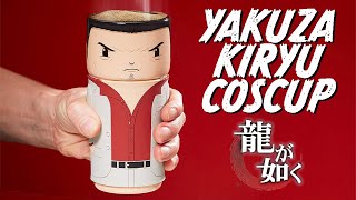 THE DRAGON OF DRINKS - OFFICIAL YAKUZA KIRYU COSCUP IS OUT NOW!