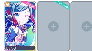 Project sekai card trend! (After playing for four months)
