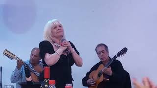 ANA MEDRANO "Y te parece todavía"