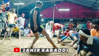 Jahir Kabaddi King||Kabaddi status video