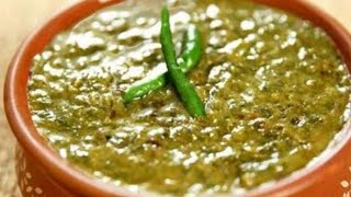 Punjabi Desi Saag/ ਪੰਜਾਬੀ ਸਾਗ ਕਿਵੇਂ ਬਣਾਦੇ ਹੈ/पंजाबी साग बनाने का तरीका 