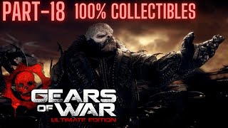 Gears of War UE |PC| (Normal) 100% Walkthrough 18 |Act 5 -  Train Wreck & Pale Horse