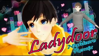 LADYDOOR Nightcore Remix (Official Visualizer) - Phil Lester ft. Dan Howell | 8 YEARS OF LADYDOOR