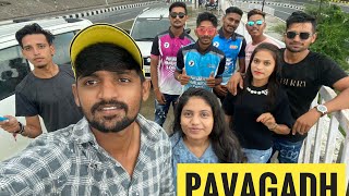 પાવાગઢ| TRIP PROMO | In very Sort Time Comming Our Pavagadh Trip Video 12/08/2020