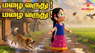 🌧️ Mazhai Varuthu Mazhai Varuthu | மழை வருது மழை வருது | Tamil Kids Rhyme | Murukku Song |  🍘✨