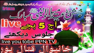 #2022#live Live جلوس انوارِ مدینہ قتال پور خانیوال