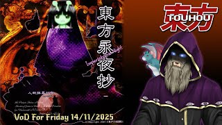 [Full VOD 14/11/25] New Shot-Type, Who Dis? | Border Team 6B / Normal 1CC