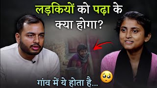 लड़कियों को पढ़ा के क्या होगा..!! 🥺| Real Struggle Story Of NEET Topper!!