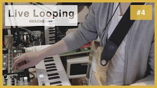 Live Looping with Roland mc-101 / BOSS RC-202 / ARTURIA KEYSTEP / Guitar  #4