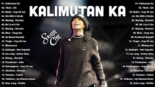 Top Hits OPM On Spotify 2025 - OPM Trending- Tagalog Love Songs Playlist: Kalimutan Ka - Skusta Clee