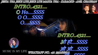 Jeeta Tha Jiske Liye Karaoke With Scrolling Lyrics Eng. & हिंदी
