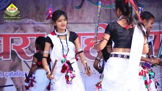 Tharu Song Mix Dance | Aail Din Maghi K | 7th Khichara Mahotsav