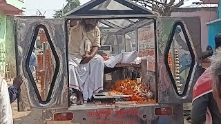 Hirla Durga Banshing Live Tata