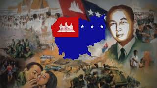 Batchamrieng Nei Satharonarodth Khmer - National Anthem of the Khmer Republic