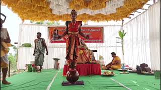 నెల్లూరు నరసింహకొండ