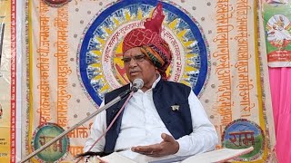 गृहस्थ संत श्री हज़ारीलाल जी गहलोत,रामस्नेही सत्संग,गाँव:-पिंडवाड़ा,जिला- सिरोही भाग:-2
