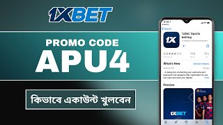 1xBet Promo Code 2026 🤑Get 300%BonusInstantly! | how to create 1xBet affiliate promo code