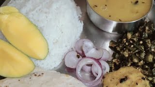 Bihari thali💖 दाल चावल भुजिया चोखा मां के हाथों जैसा स्वाद#viralvideo #food #foodforfoodies