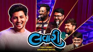 The Lavari Show Ep. 107 | ft. Darshan Raval | The Comedy Factory