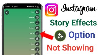 Instagram Story Effects Option Not Showing Problem | Instagram Story Me Filter Nahi Aa Raha Hai