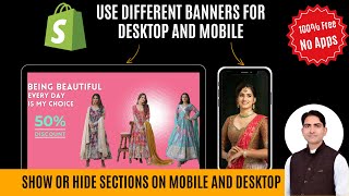 How to Display Different Banners Images on Desktop & Mobile Shopify | Shopify Customizaton #day2