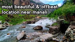 स्वर्णिम वाटिका कोठी | swarnim vatika kothi near manali | nature park kothi | manali tourist places