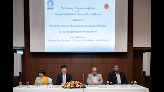 Free and Open Indo-Pacific: Implications for South Asia Region