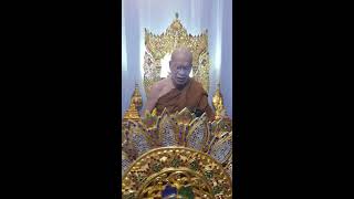 สมาธิเพื่อความหลุดพ้น โดย พระอาจารย์รัตน์ รตนญาโณ  (live on 01 ตค 63)