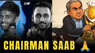 SKY Just RUINED Cricket With DIRTY Politics #mohsinnaqvi