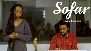 Feven Teshome - Tennessee Whiskey (Chris Stapleton Cover) | Sofar Addis Ababa