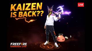 KAIZEN YT IS LIVE || KANNADA FREE FIRE LIVE KANNADA#kaizenyt #kaizenkannadiga