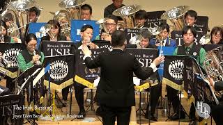 The Irish Blessing / Hokuriku United Brass