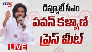 Live: Pawan Kalyan Press Meet | Janasena Live || TV5 News