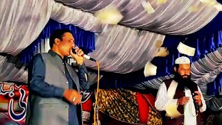 ghulam mujtaba khan & ehtsham gujjar|new pothwari sher|kotli kla (pt3