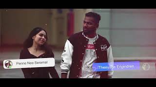 Ninaivugal Official Promo | VK | KB Production | 2023