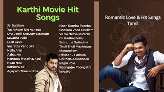 Karthi Movie Hit Songs | Romantic Love Songs | Karthi Hits | Karthi Super Hit Songs