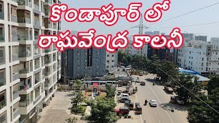 kondapur location - raghavendra colony and rajarajeshwari colony and more lay outs