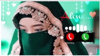New islamic ringtone |arabic ringtone |Turkish ringtone|Arabic Ringtone|Ringtone 2023 copyright free