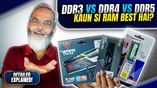 DDR3 vs DDR4 vs DDR5 RAM Explained in Detail 🔥 Kaun Si RAM Best Hai