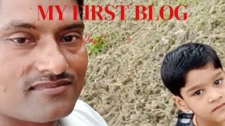 MY FIRST VLOG 2❤❤🙏🙏🔥🔥#youtube #video