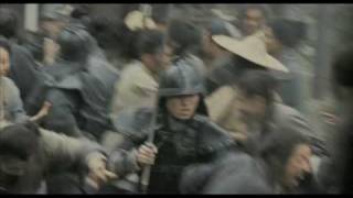 The robbers trailer