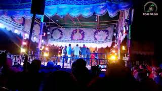 Jatra Melody Part 4//@SomVlog0620 //@tudurusicaavlog //@spriyaartcraft7208