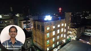 Bhagyalatha Watch Night Service Alert