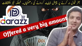 Daraz mall earning app | Darazzmall Real Or Fake | Zain Foundation