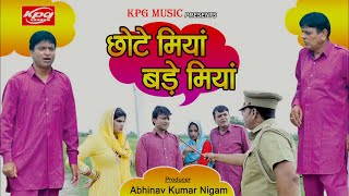 KPG Music Presents BIGGEST Trailer of the Year