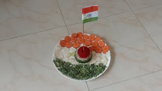 हिन्द देश का प्यारा झंडा ऊंचा