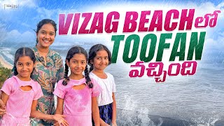Vizag beach || #preethipriya926 #viral #vizagbeachroad #fullvideo