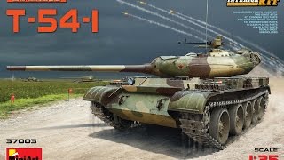 MiniArt 37003 T-54-1 SOVIET MEDIUM TANK